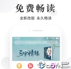 菲律宾移民签证怎么办理(移民签证流程详解)